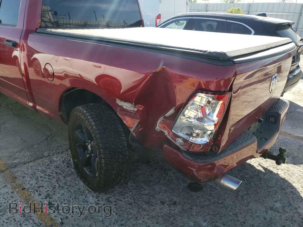 2015 RAM 1500 - VIN: 1C6RR7FT2FS573140 - Photo 9