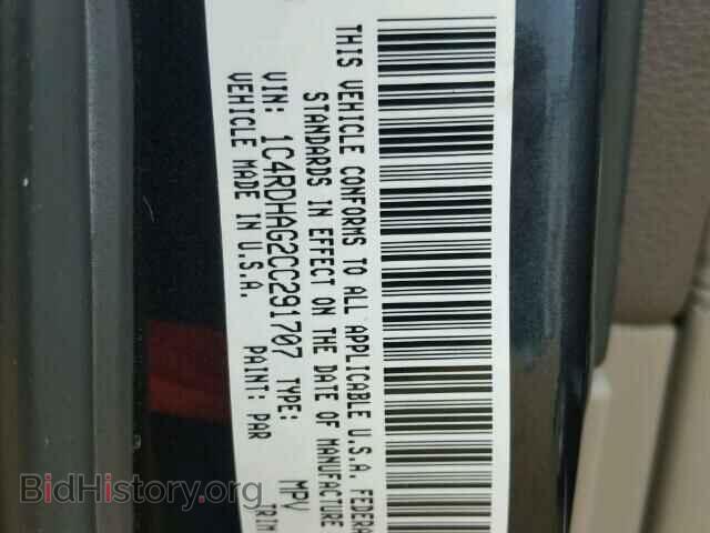 2012 DODGE DURANGO - VIN: 1C4RDHAG2CC291707 - Photo 10