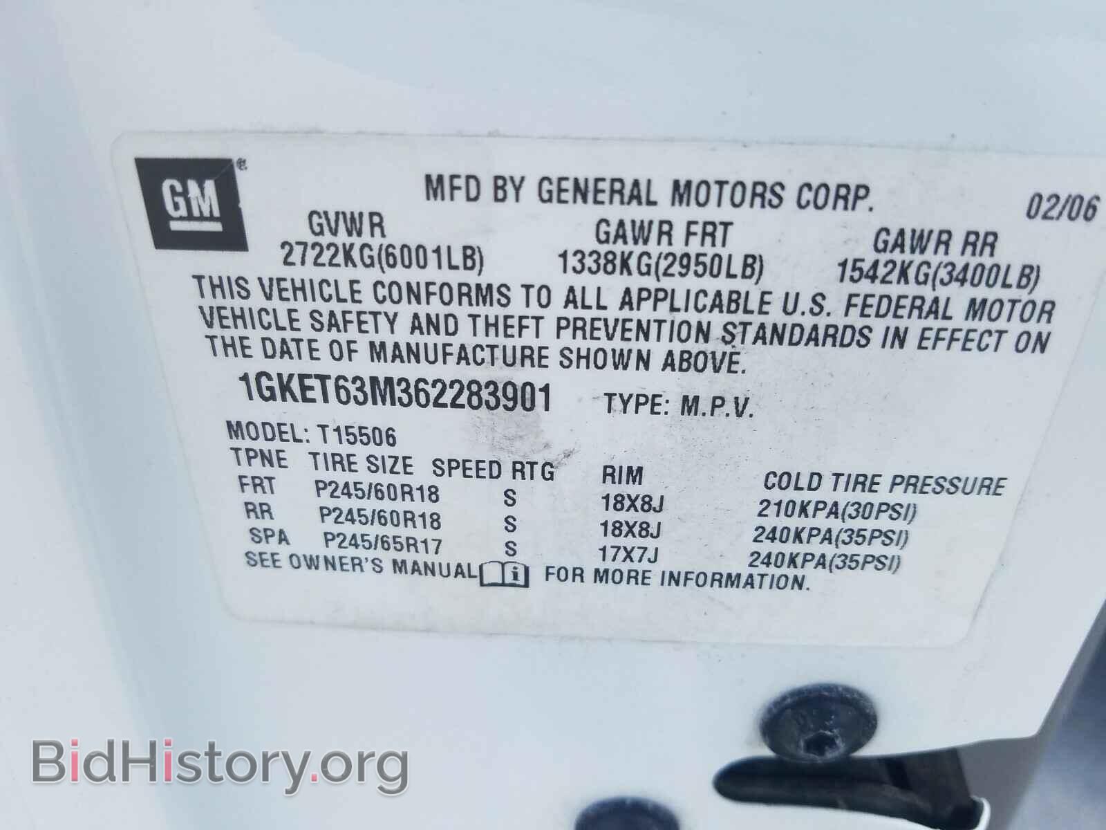 2006 GMC ENVOY - VIN: 1GKET63M362283901 - Фото 10