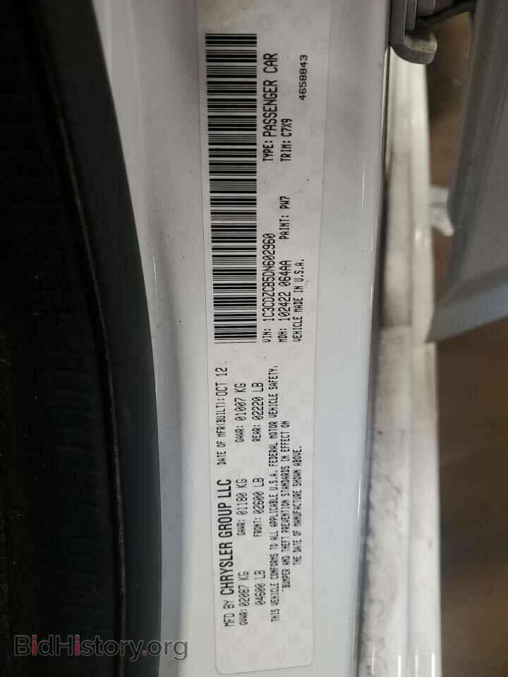 2013 DODGE AVENGER - VIN: 1C3CDZCB5DN602960 - Photo 13