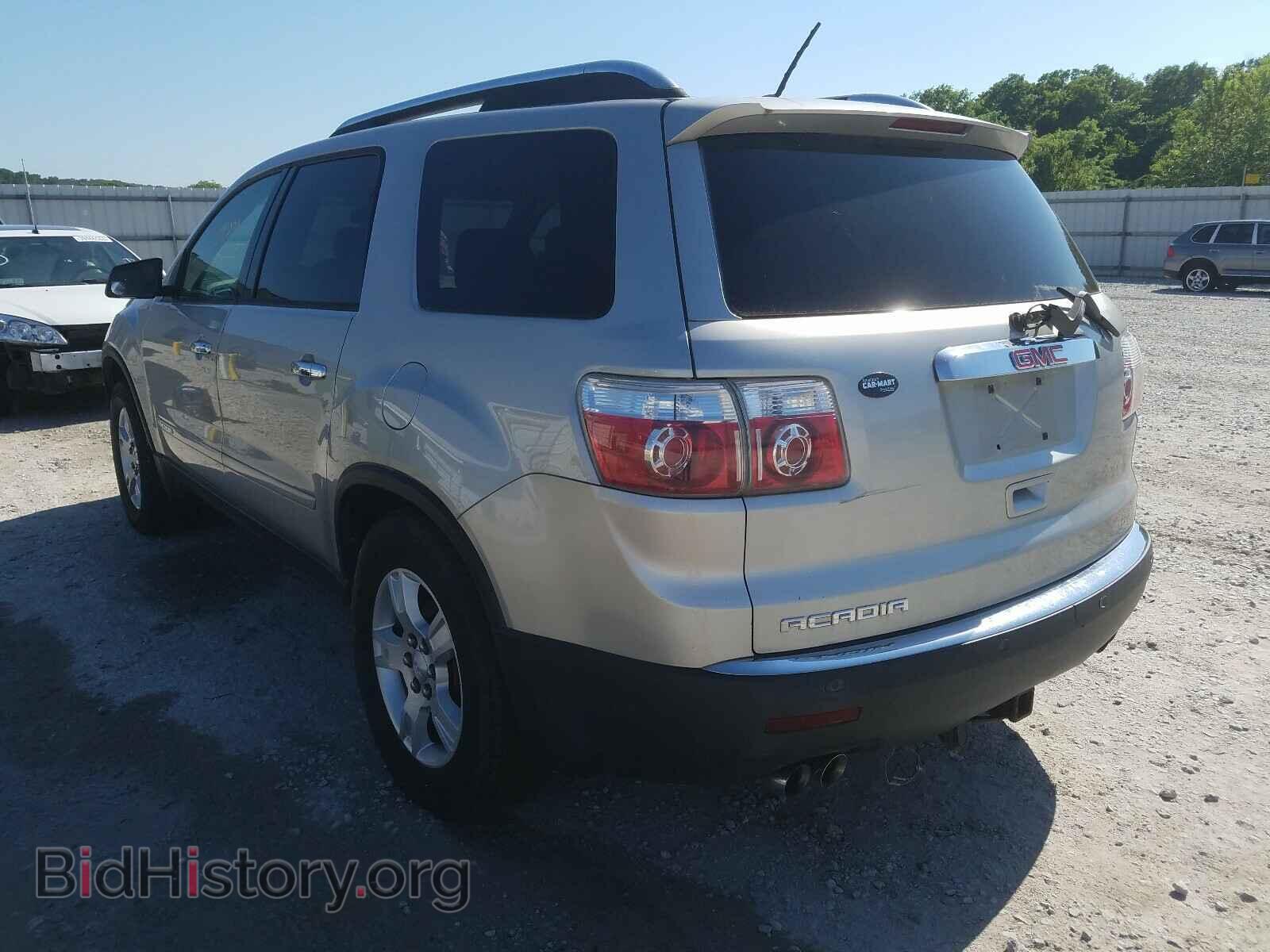 2008 GMC ACADIA - VIN: 1GKER13718J237763 - Фото 3