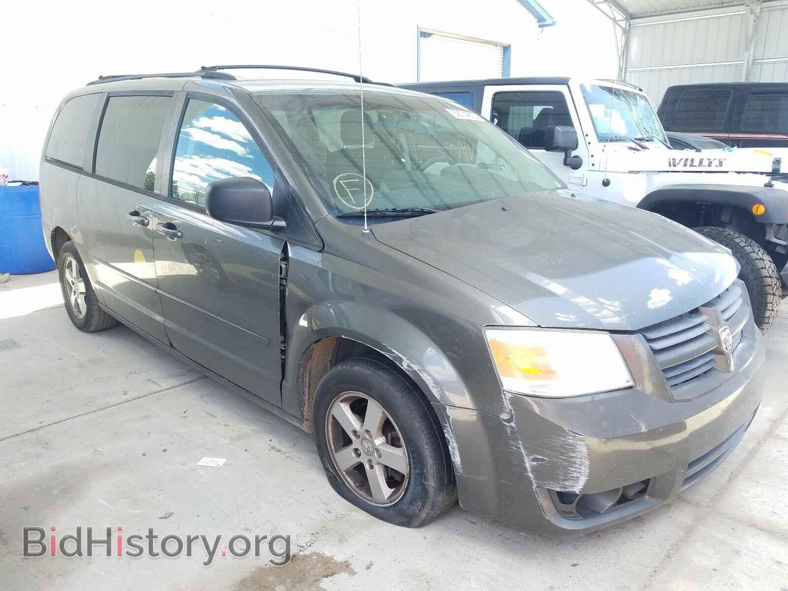 Photo 2D4RN4DE1AR377260 - DODGE CARAVAN 2010