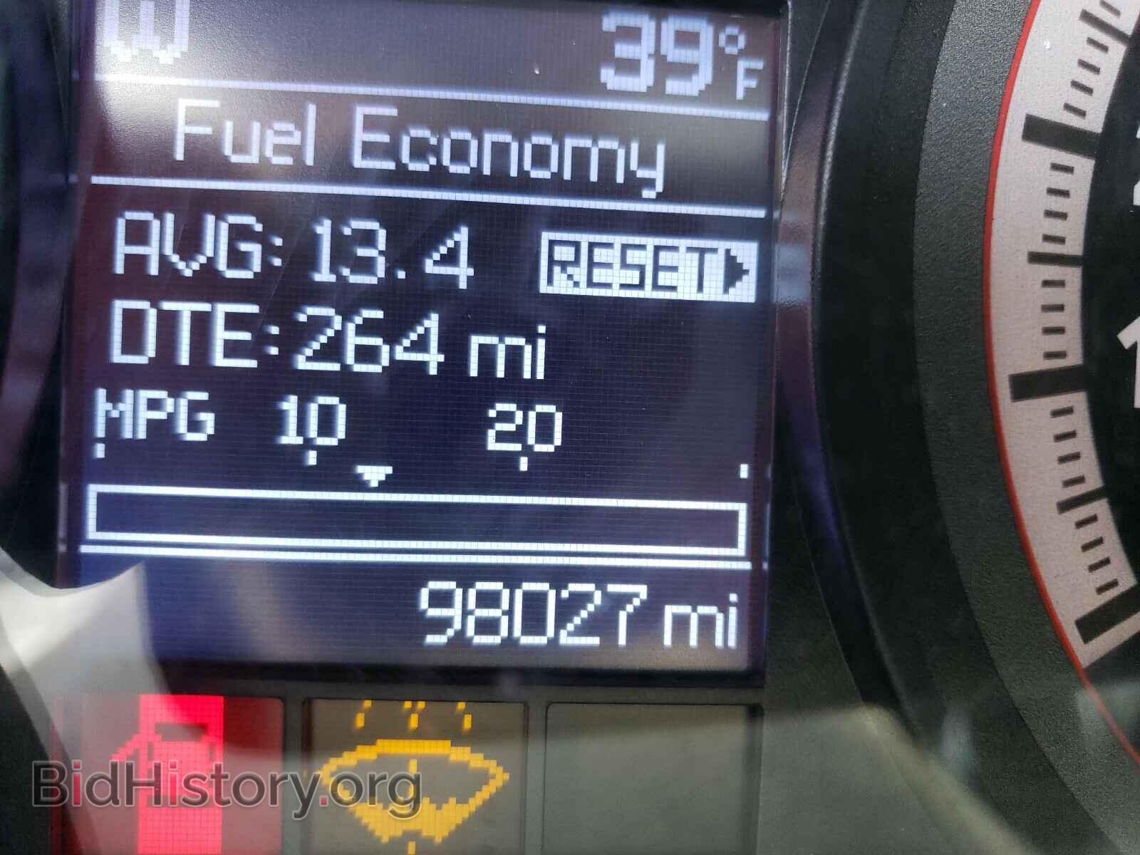 2012 DODGE RAM 1500 - VIN: 1C6RD7MT7CS311076 - Фото 8