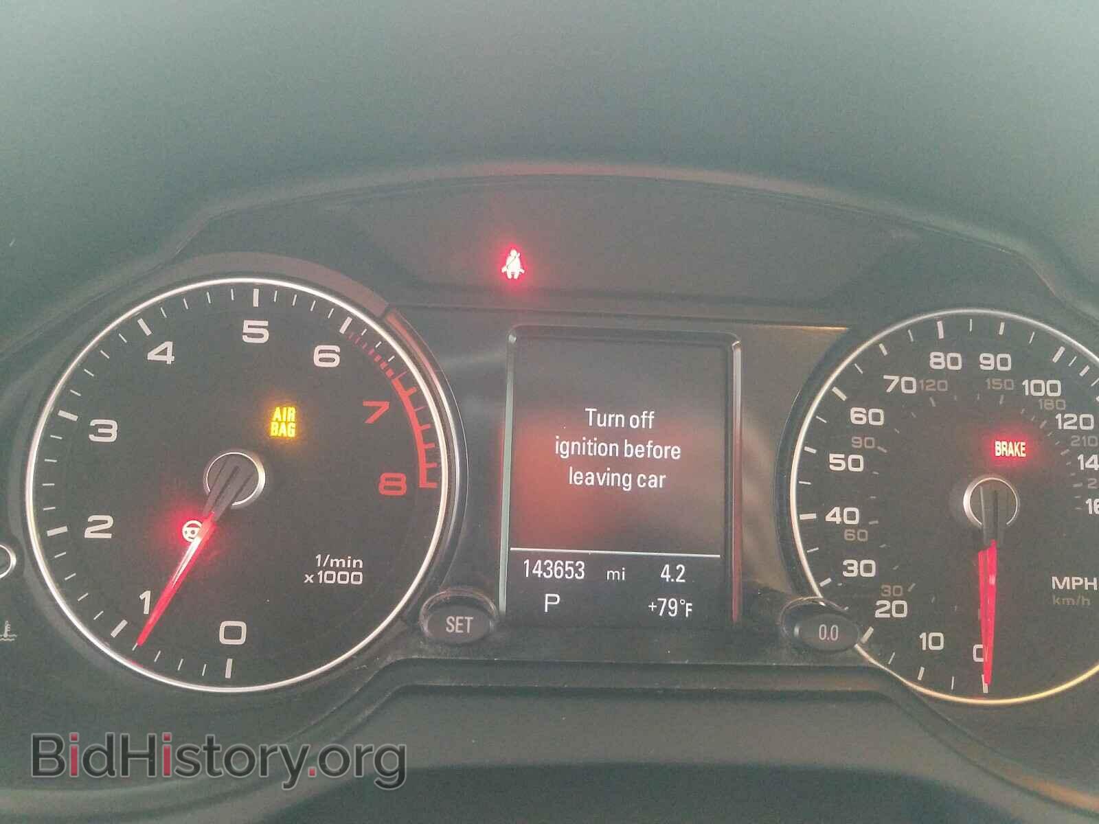 2013 AUDI Q5 - VIN: WA1LFAFP4DA003676 - Фото 8