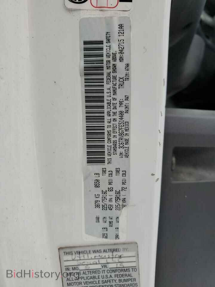 2015 RAM All Models - VIN: 3C6TRVBG7FE514400 - Фото 12