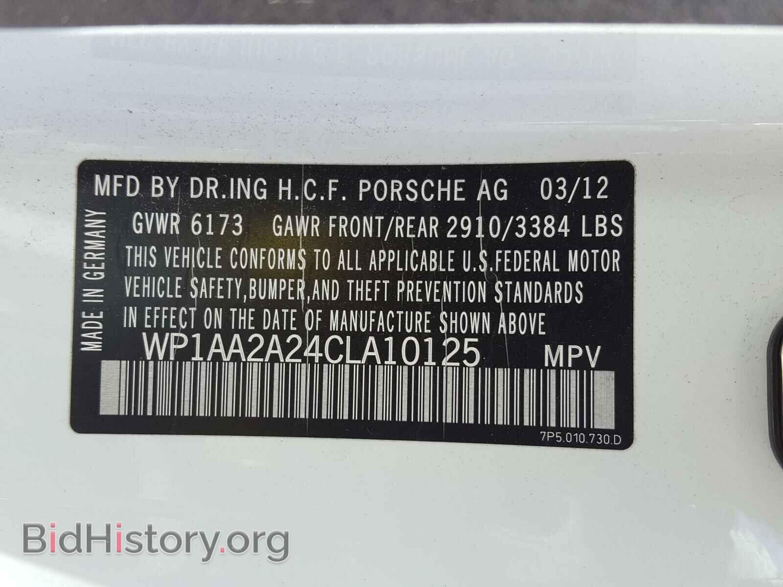 2012 PORSCHE CAYENNE - VIN: WP1AA2A24CLA10125 - Фото 10