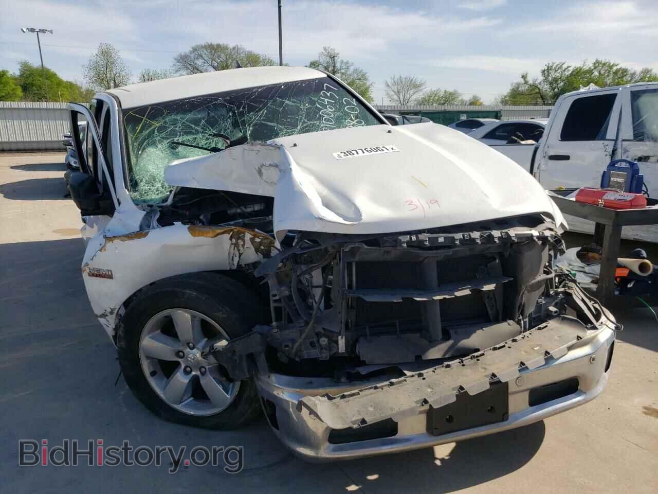 2014 RAM 1500 - VIN: 1C6RR6GT2ES122359 - Photo 9