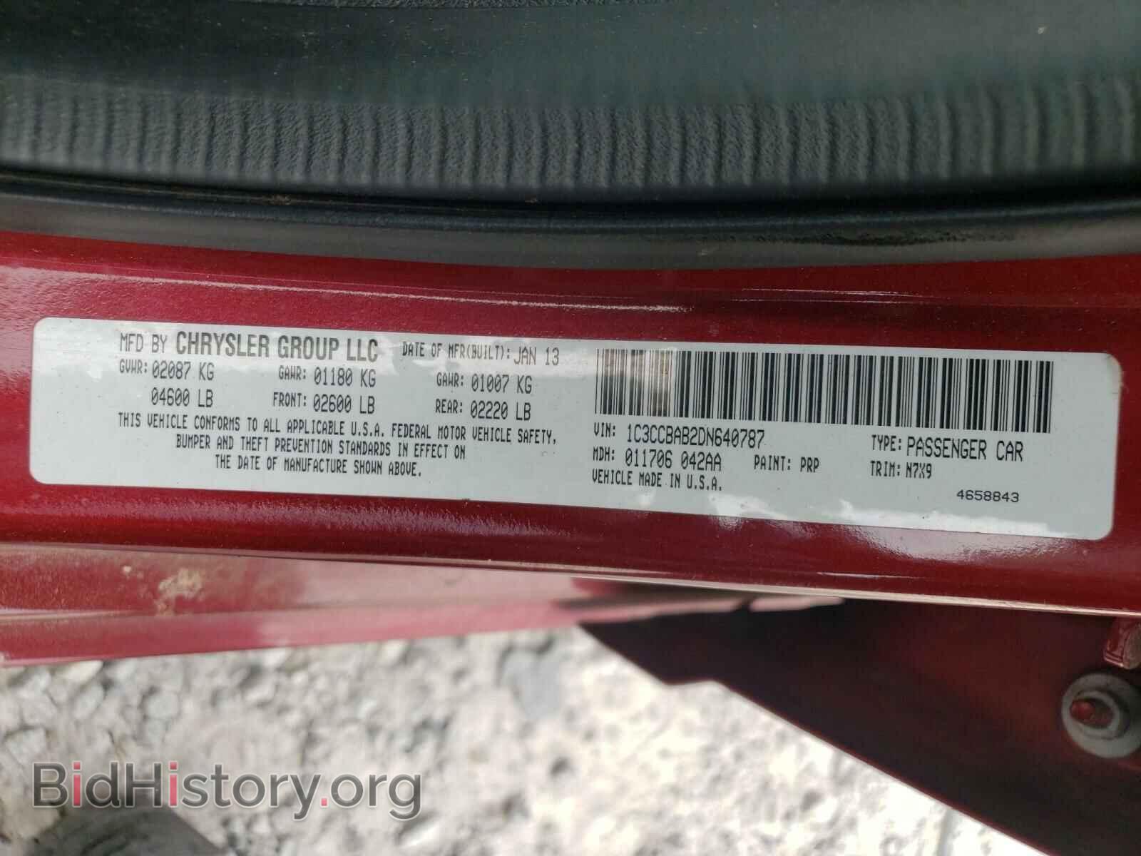2013 CHRYSLER 200 - VIN: 1C3CCBAB2DN640787 - Фото 10