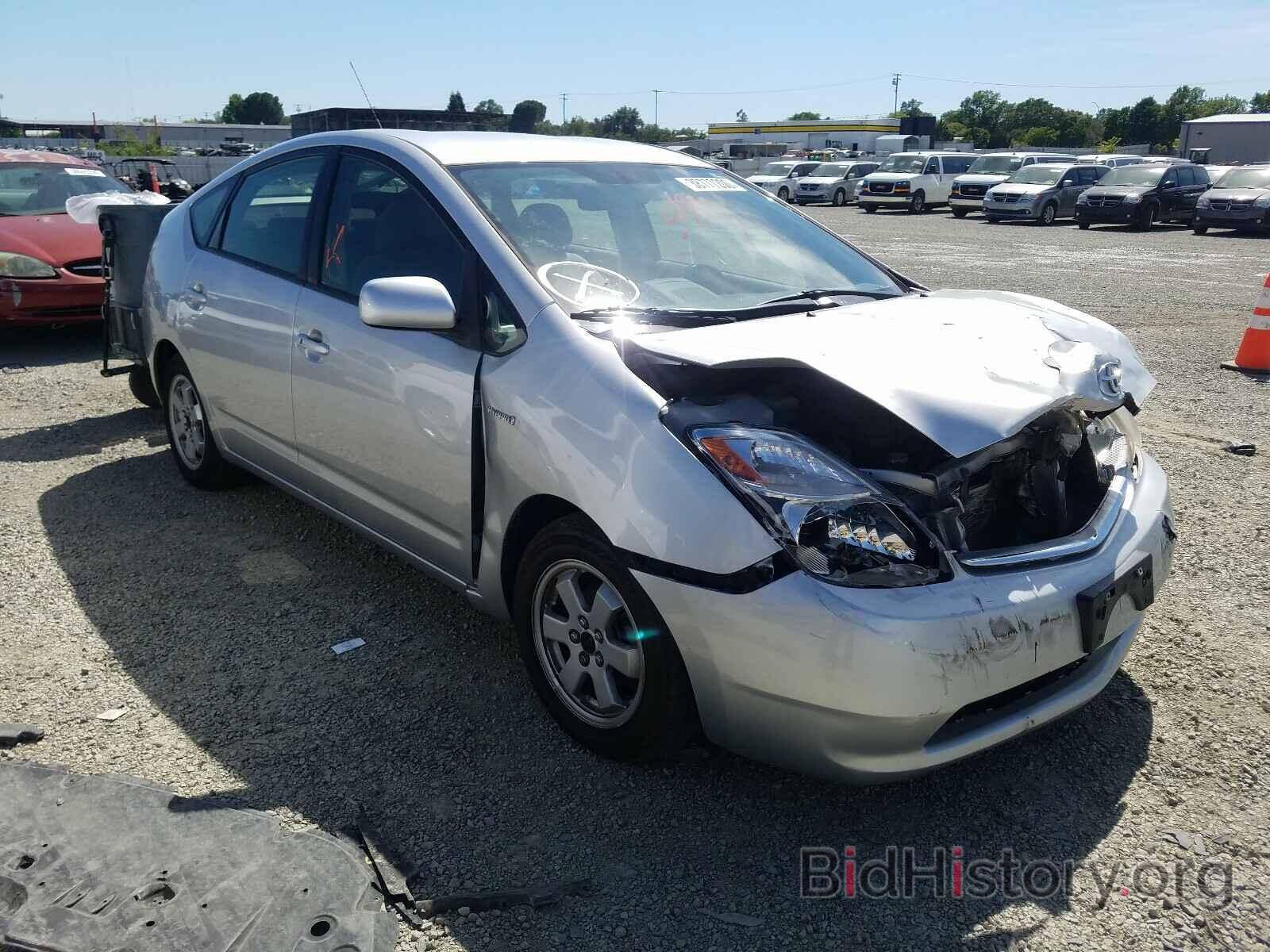 Photo JTDKB20U183350782 - TOYOTA PRIUS 2008