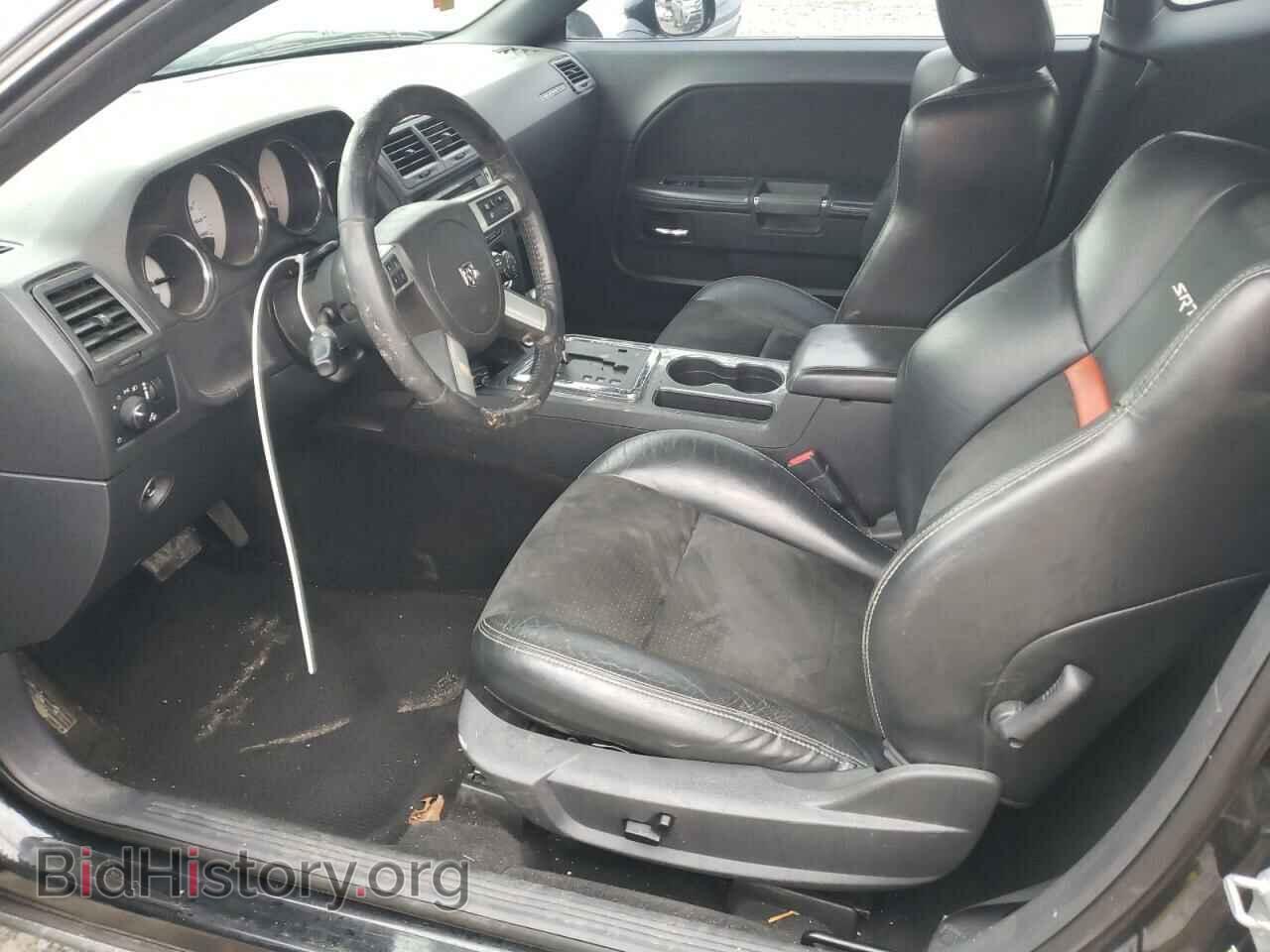 2008 DODGE CHALLENGER - VIN: 2B3LJ74W78H301536 - Фото 7