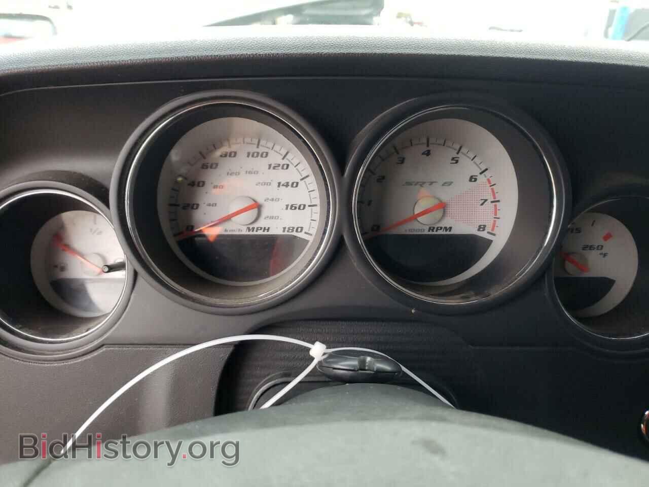 2008 DODGE CHALLENGER - VIN: 2B3LJ74W78H301536 - Фото 9