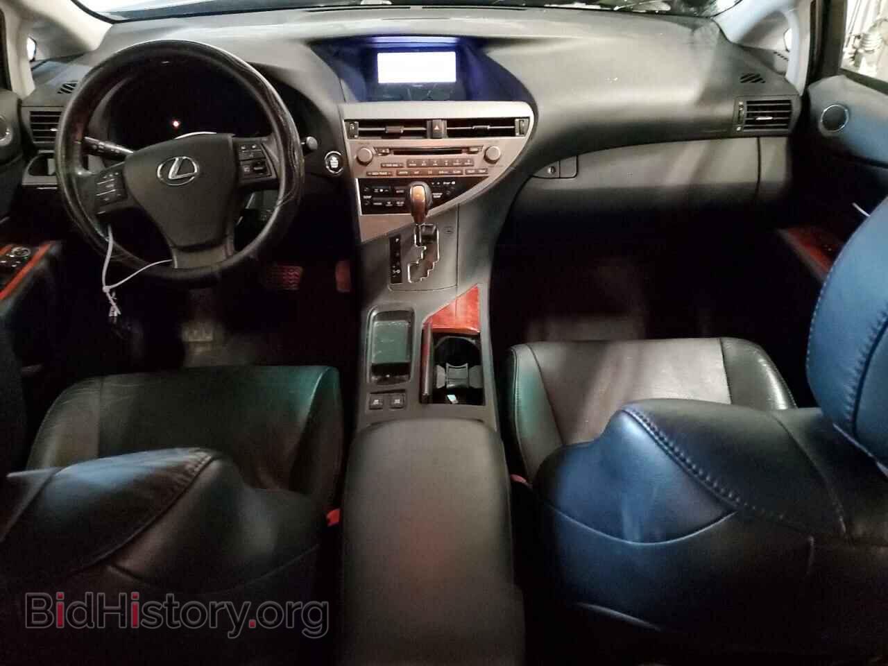 2012 LEXUS RX350 - VIN: 2T2BK1BA2CC129653 - Фото 8