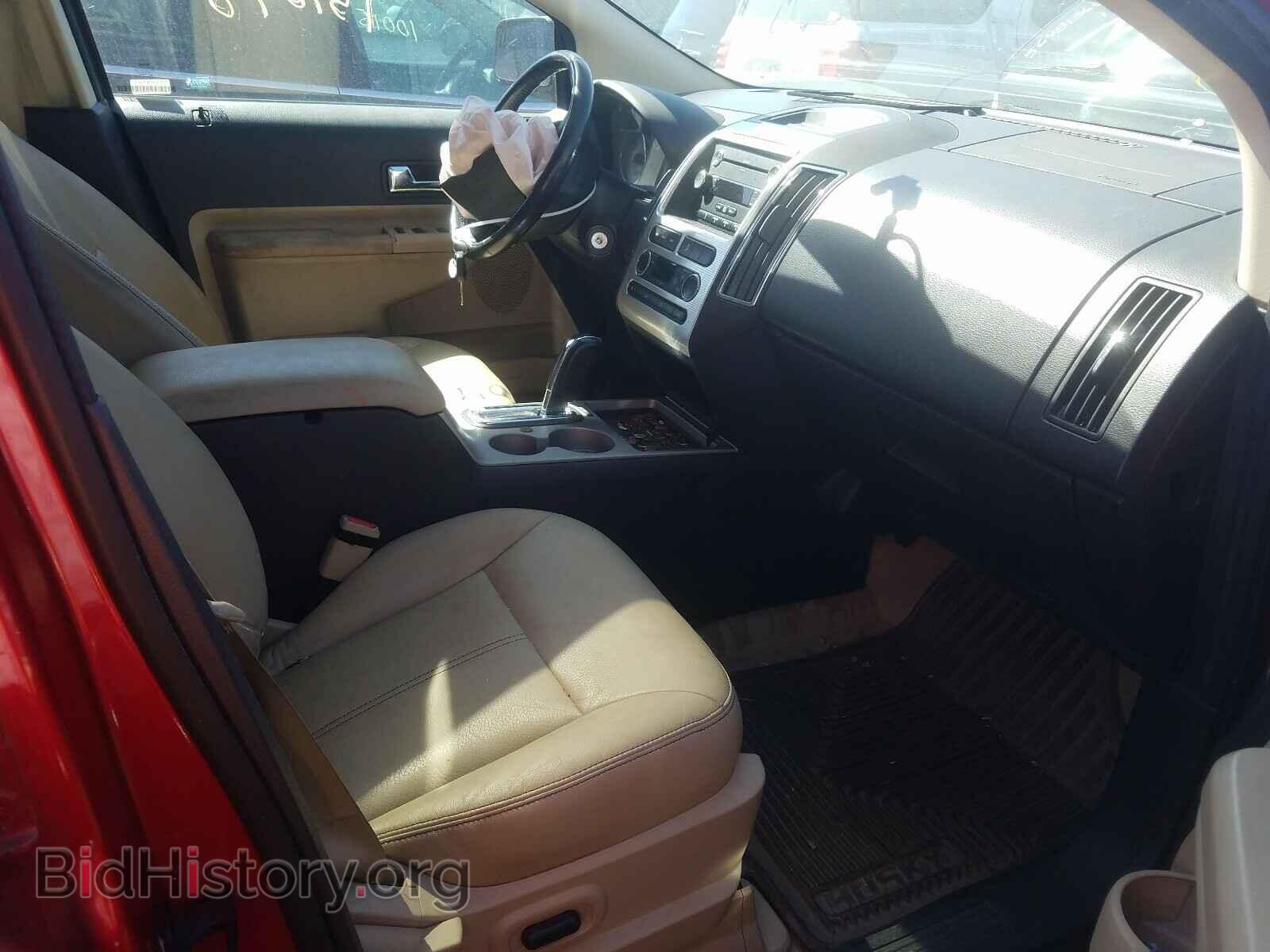 2010 FORD EDGE - VIN: 2FMDK4JC5ABB75352 - Photo 5