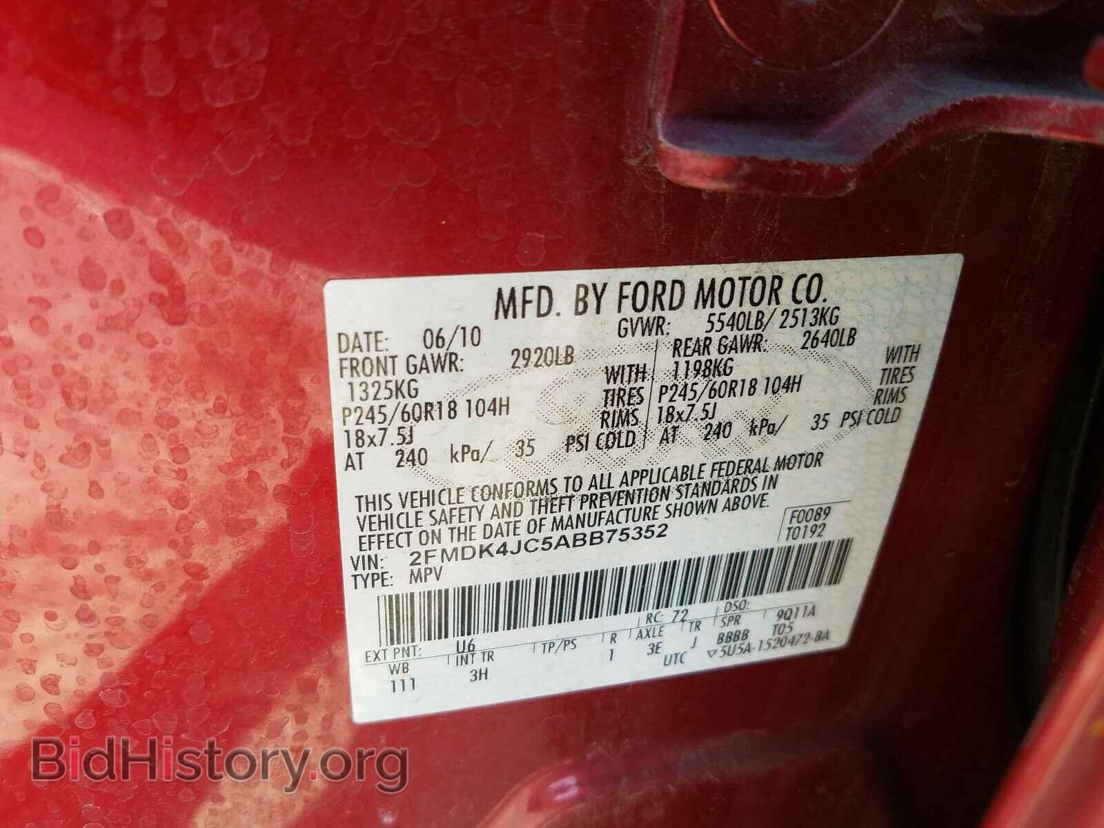 2010 FORD EDGE - VIN: 2FMDK4JC5ABB75352 - Photo 10