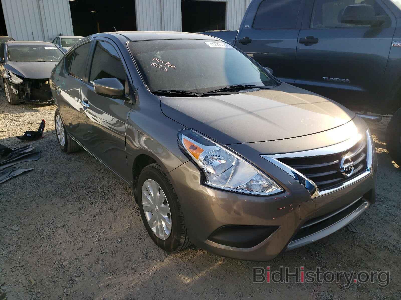 Фотография 3N1CN7AP4GL917395 - NISSAN VERSA 2016