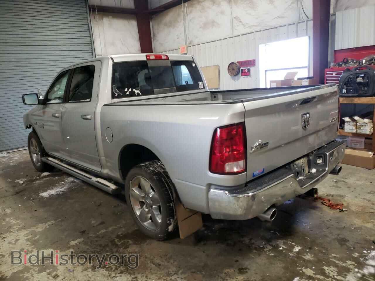 2017 RAM 1500 - VIN: 3C6RR7LT4HG523239 - Фото 2