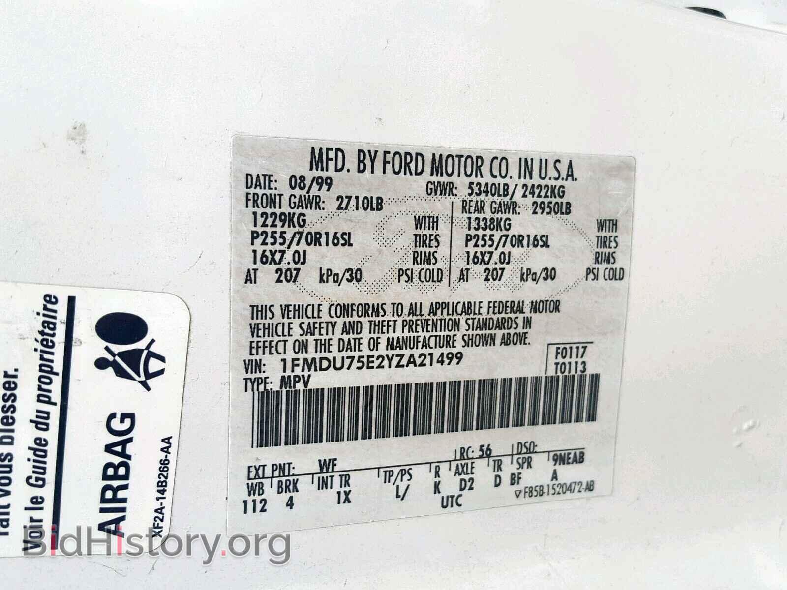 2000 FORD EXPLORER L - VIN: 1FMDU75E2YZA21499 - Photo 10