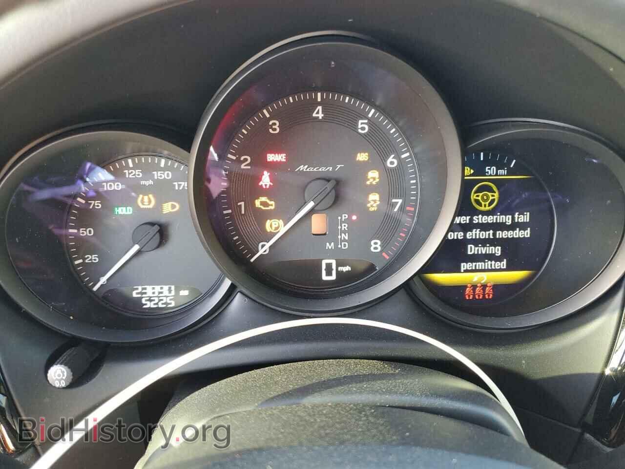 2023 PORSCHE MACAN BASE - VIN: WP1AA2A55PLB04126 - Фото 9