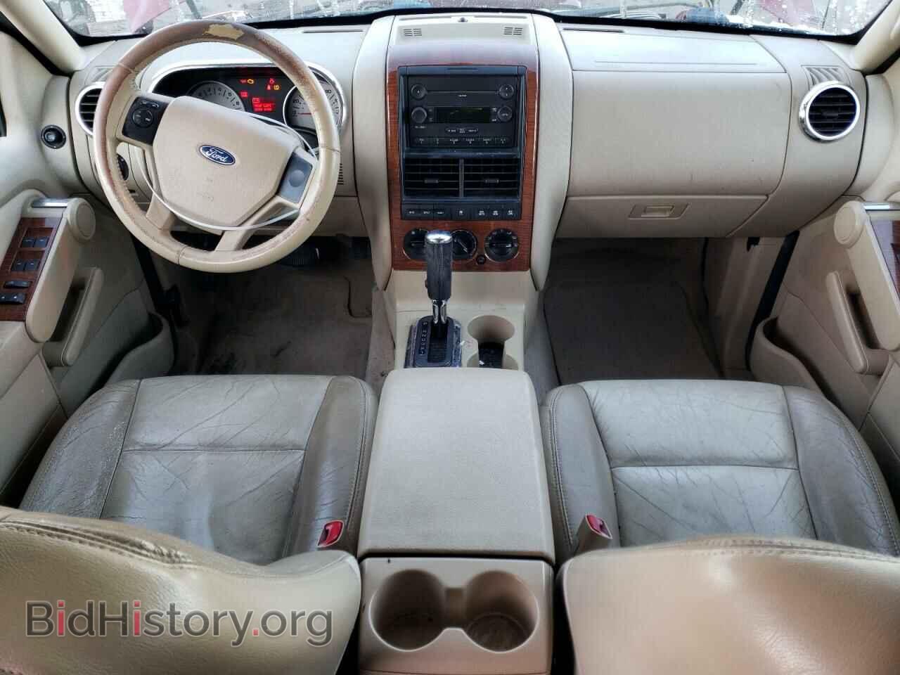 2006 FORD EXPLORER - VIN: 1FMEU74E56UB67962 - Photo 8
