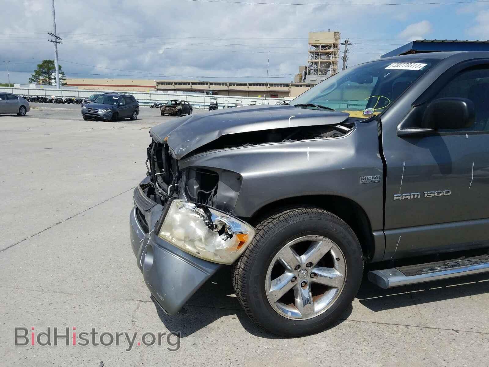 2007 DODGE RAM 1500 - VIN: 1D7HA18267S191908 - Фото 9