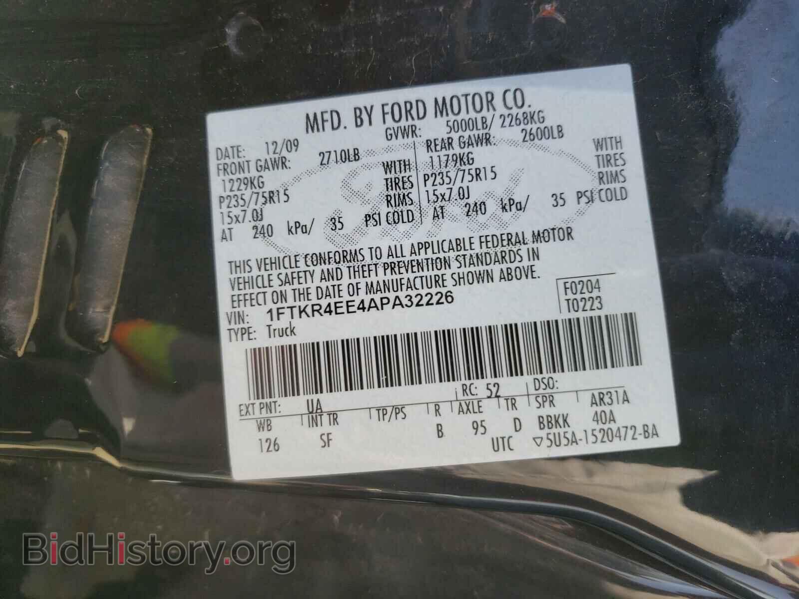 2010 FORD RANGER - VIN: 1FTKR4EE4APA32226 - Фото 10