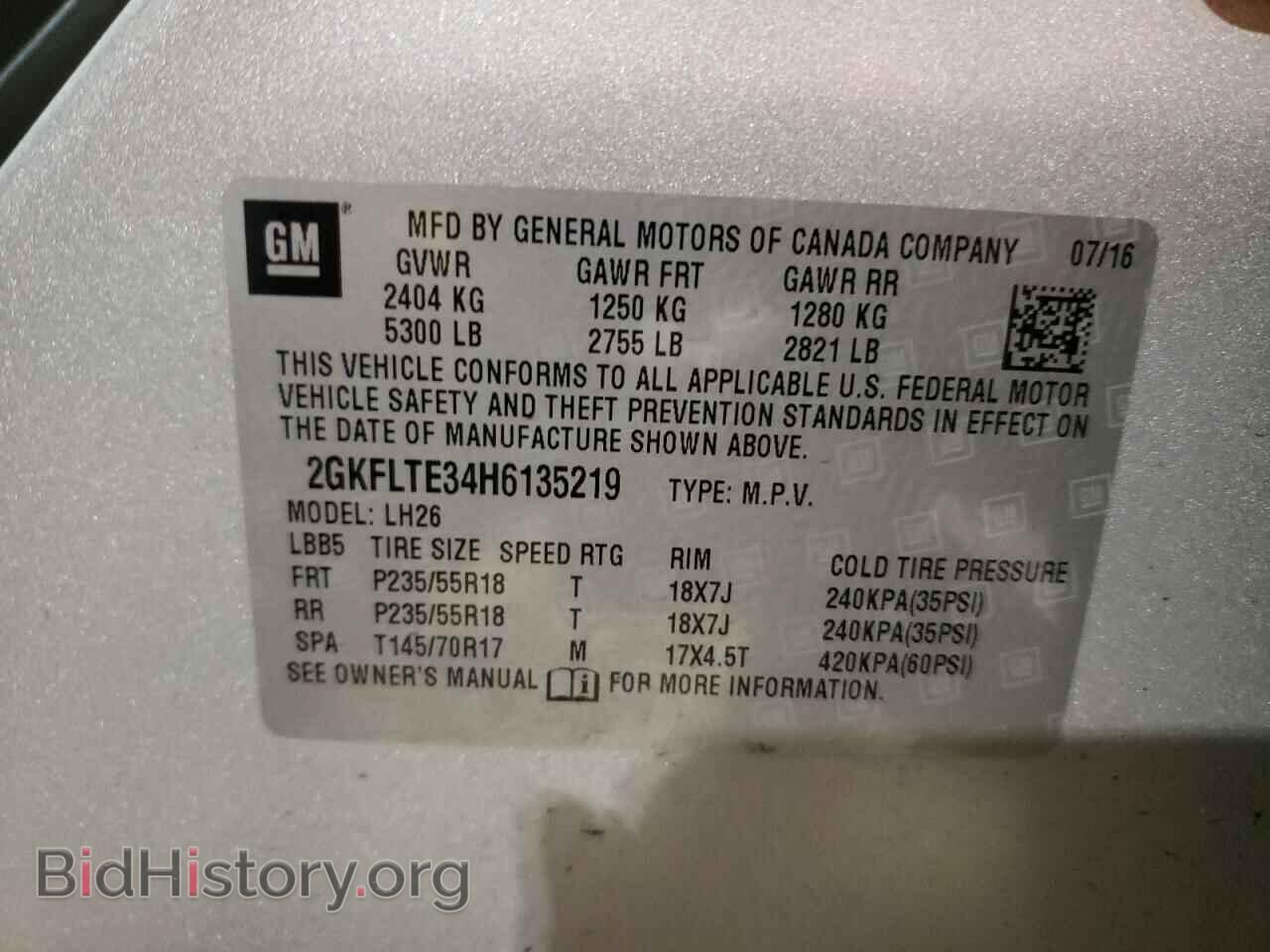 2017 GMC TERRAIN - VIN: 2GKFLTE34H6135219 - Фото 13