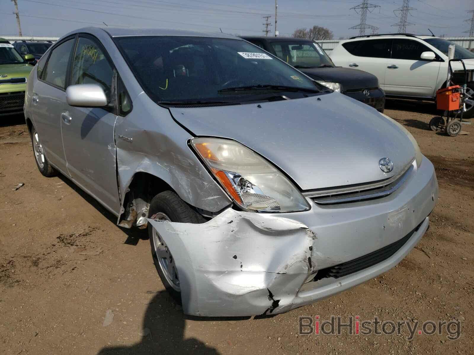 Фотография JTDKB20U277547919 - TOYOTA PRIUS 2007