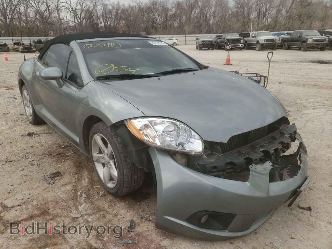 Photo 4A3AL25F99E009345 - MITSUBISHI ECLIPSE 2009