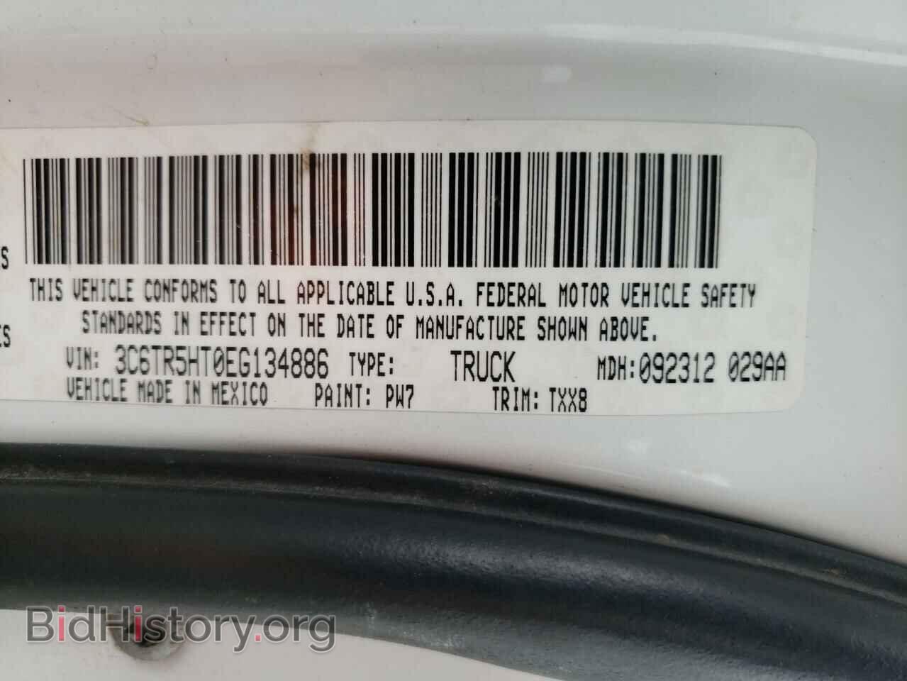 2014 RAM 2500 - VIN: 3C6TR5HT0EG134886 - Фото 10