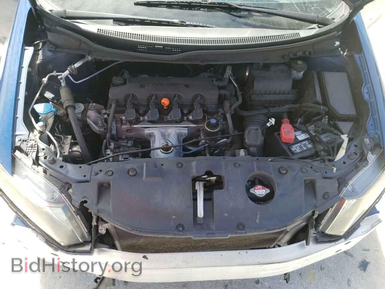 2015 HONDA CIVIC - VIN: 2HGFB2F57FH564253 - Фото 7