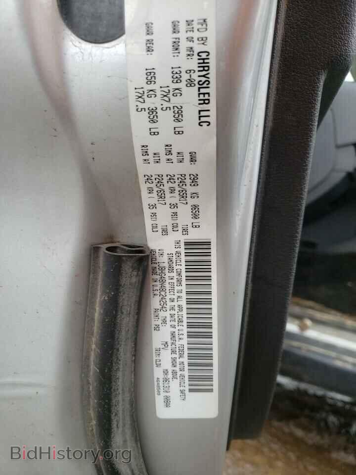 2008 JEEP COMMANDER - VIN: 1J8HG48N48C242542 - Фото 10