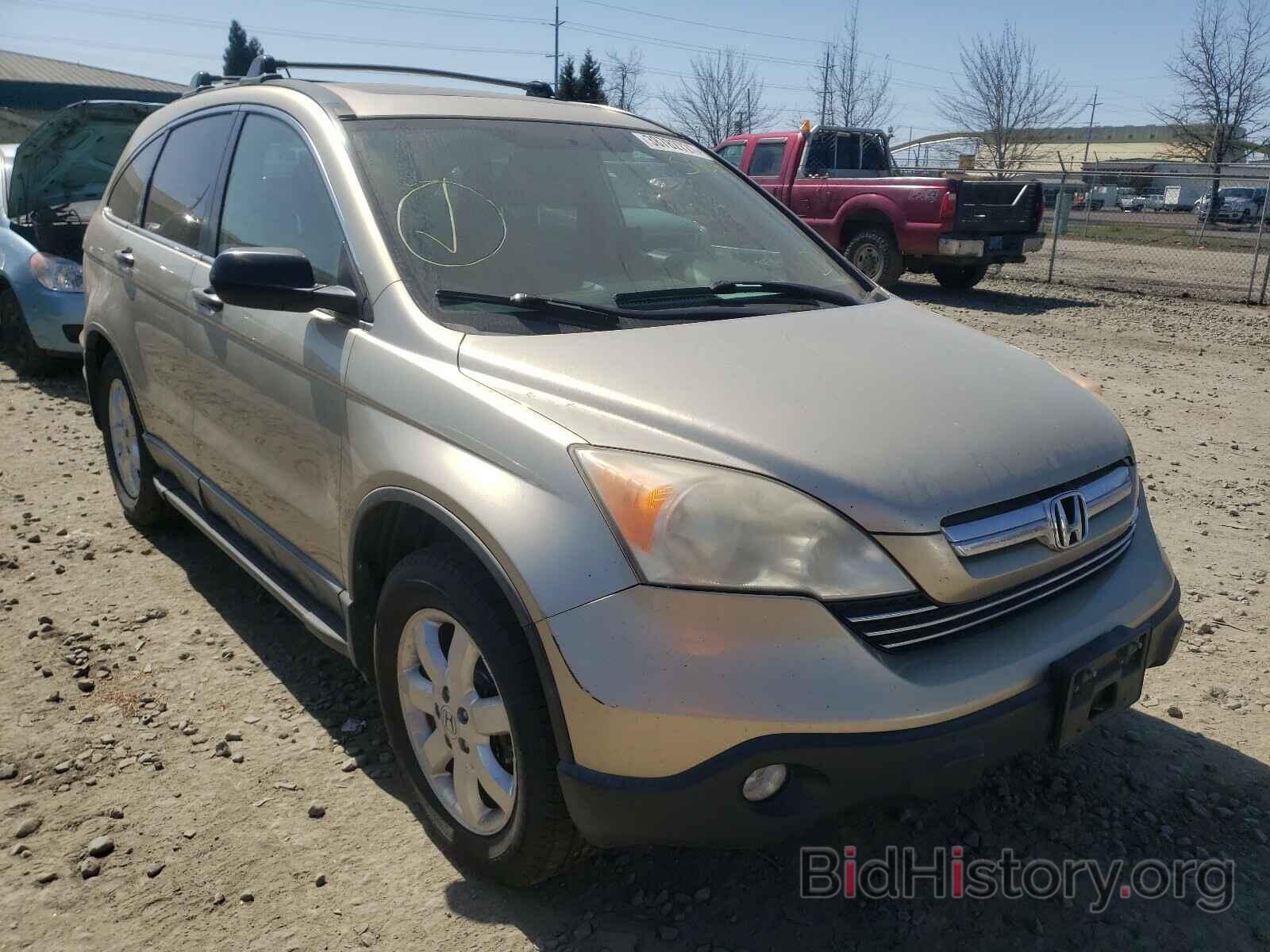 Photo JHLRE48537C025129 - HONDA CRV 2007