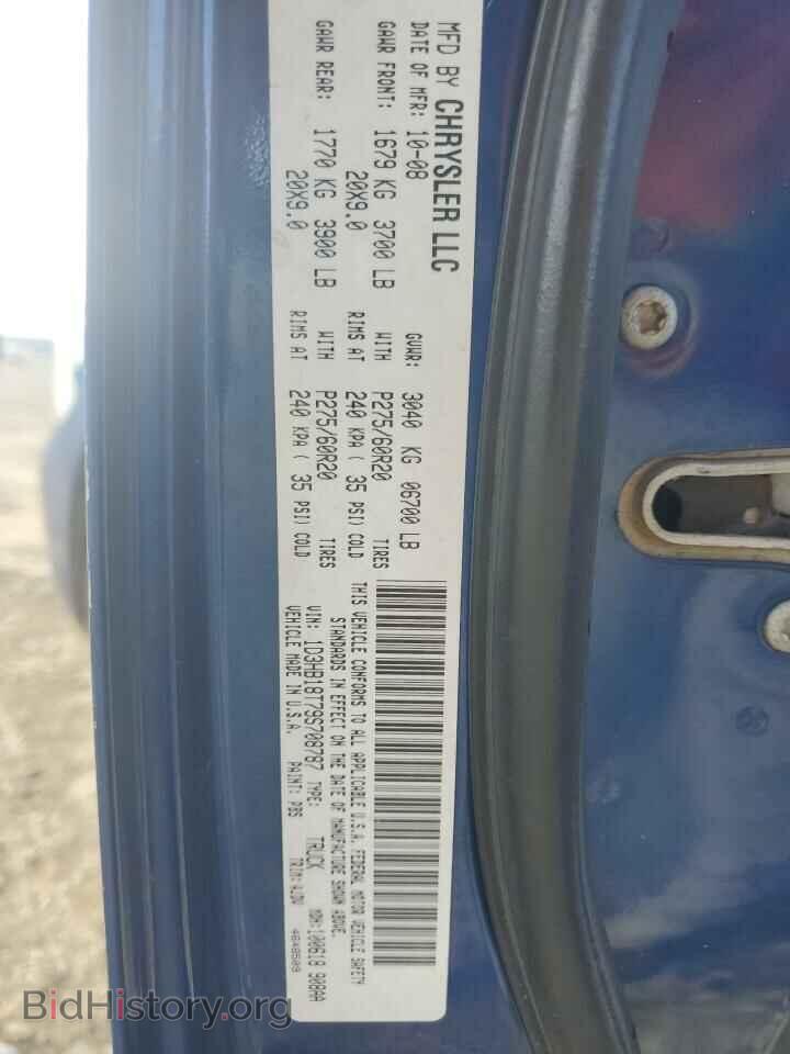2009 DODGE All Models - VIN: 1D3HB18T79S708787 - Фото 12