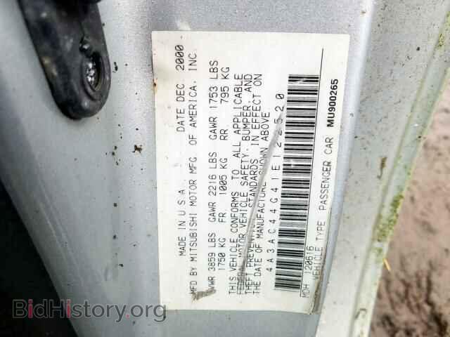 2001 MITSUBISHI ECLIPSE - VIN: 4A3AC44G41E122520 - Photo 10
