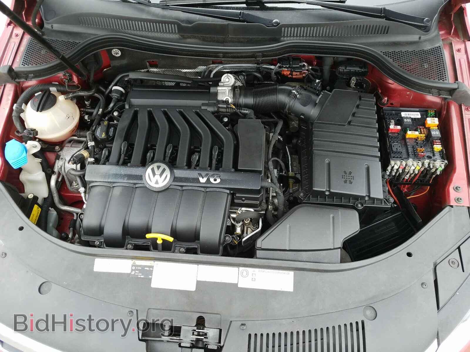 2015 VOLKSWAGEN CC - VIN: WVWGU7AN2FE818539 - Фото 7