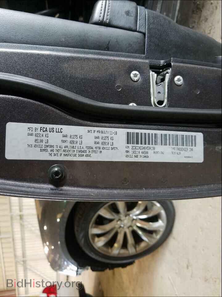 2019 CHRYSLER 300 - VIN: 2C3CCAEGXKH534190 - Фото 10