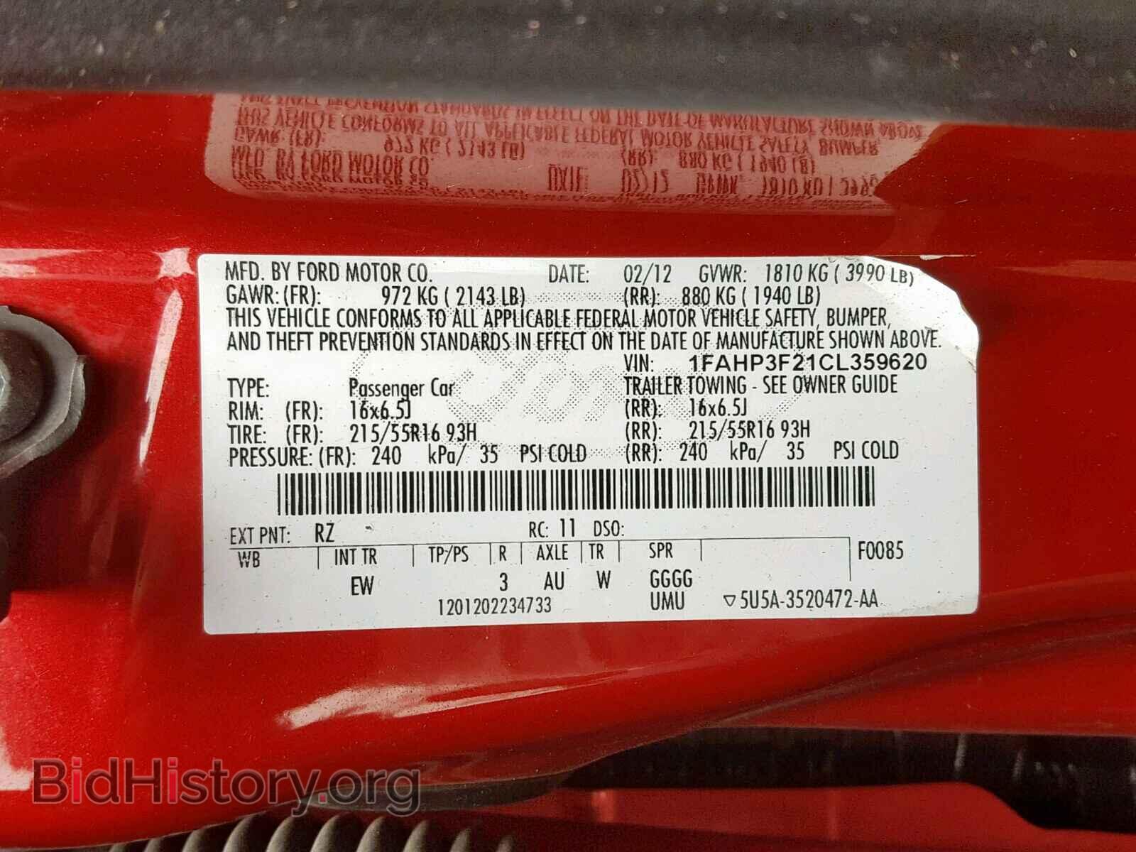 2012 FORD FOCUS SE - VIN: 1FAHP3F21CL359620 - Фото 10