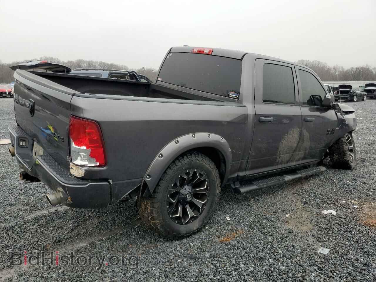 2017 RAM 1500 - VIN: 1C6RR7KT2HS725913 - Photo 3