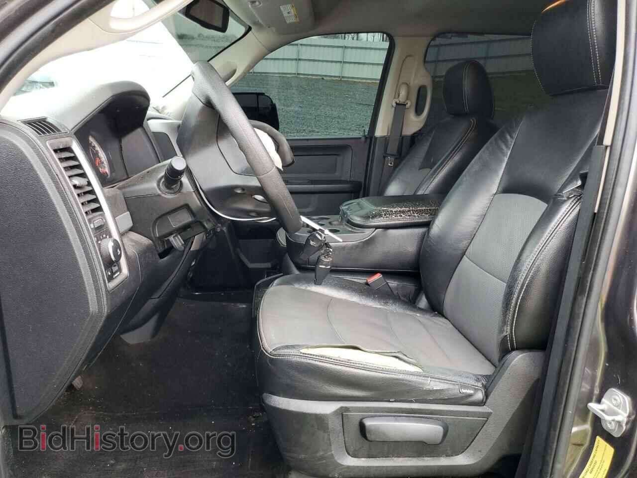 2017 RAM 1500 - VIN: 1C6RR7KT2HS725913 - Photo 7