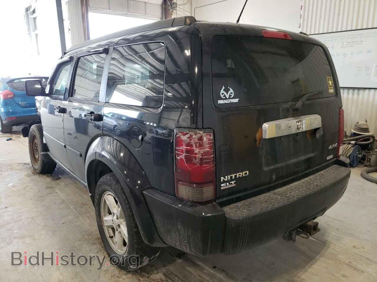 2007 DODGE NITRO - VIN: 1D8GU58K37W691166 - Фото 3