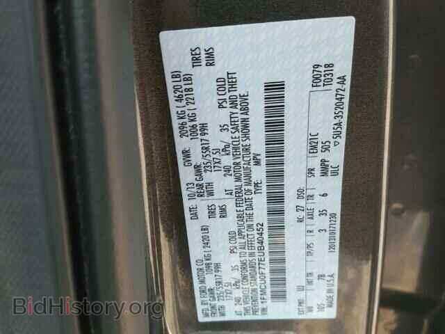 2014 FORD ESCAPE - VIN: 1FMCU0F77EUB40452 - Фото 10