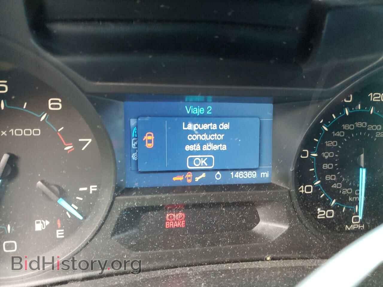 2014 FORD EXPLORER - VIN: 1FM5K7B86EGC34293 - Фото 9