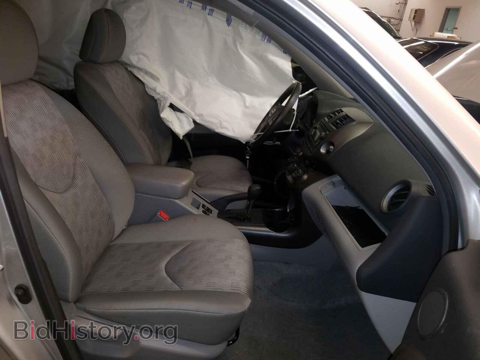 2012 TOYOTA RAV4 - VIN: 2T3BF4DV8CW259078 - Фото 5