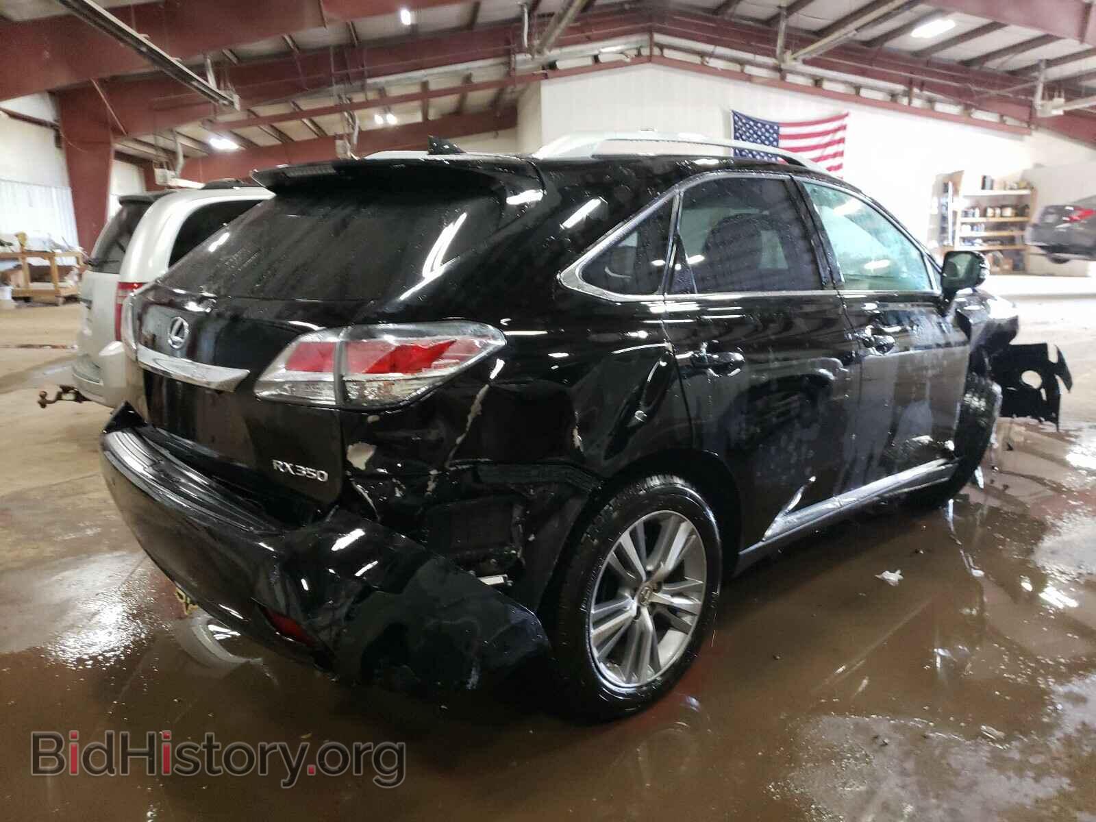 2015 LEXUS RX350 - VIN: 2T2BK1BA9FC302427 - Photo 4