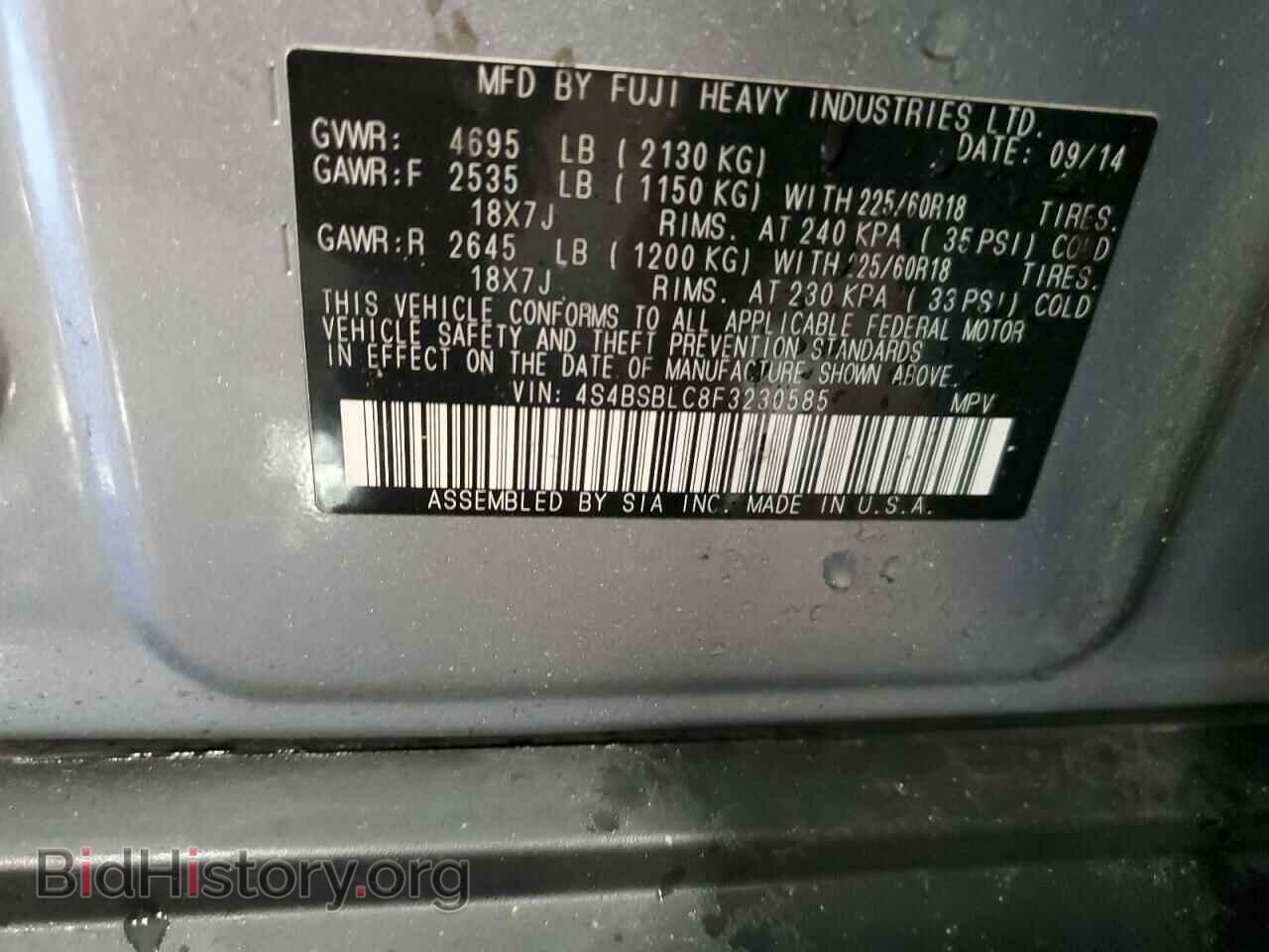 2015 SUBARU OUTBACK - VIN: 4S4BSBLC8F3230585 - Photo 12