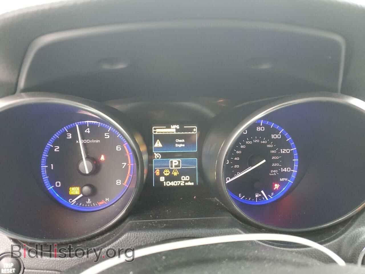 2015 SUBARU OUTBACK - VIN: 4S4BSBLC8F3230585 - Photo 9