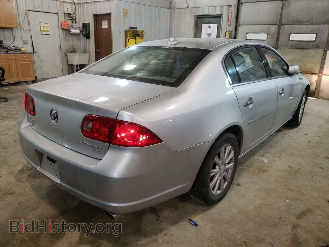 2009 BUICK LUCERNE - VIN: 1G4HP57M59U143113 - Фото 4