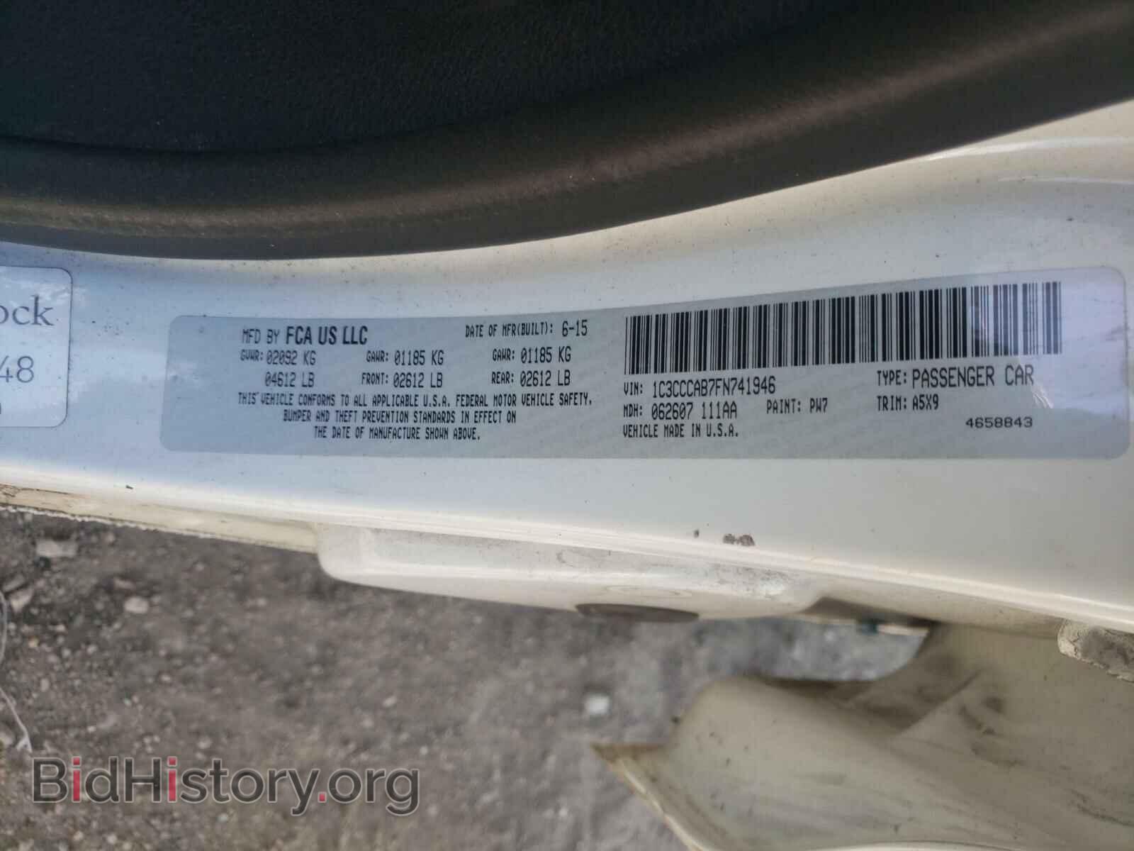 2015 CHRYSLER 200 - VIN: 1C3CCCAB7FN741946 - Фото 10