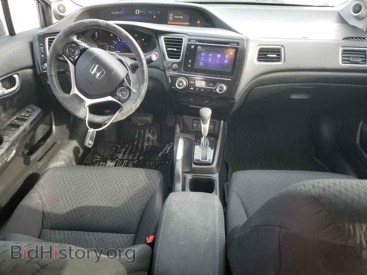 2014 HONDA CIVIC - VIN: 2HGFB2F59EH042996 - Фото 8