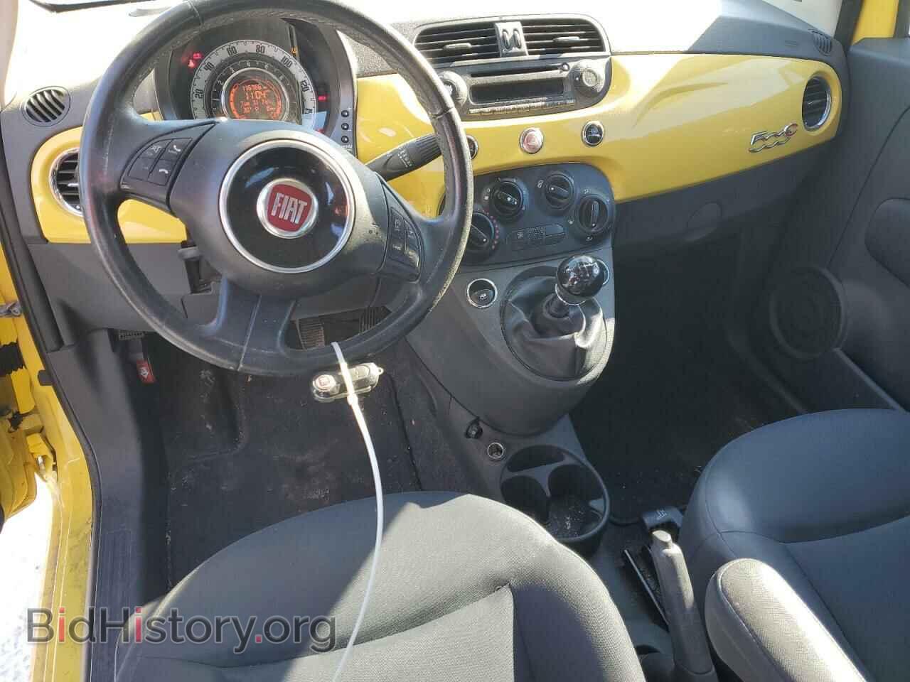 2012 FIAT 500 - VIN: 3C3CFFDR2CT343511 - Photo 8